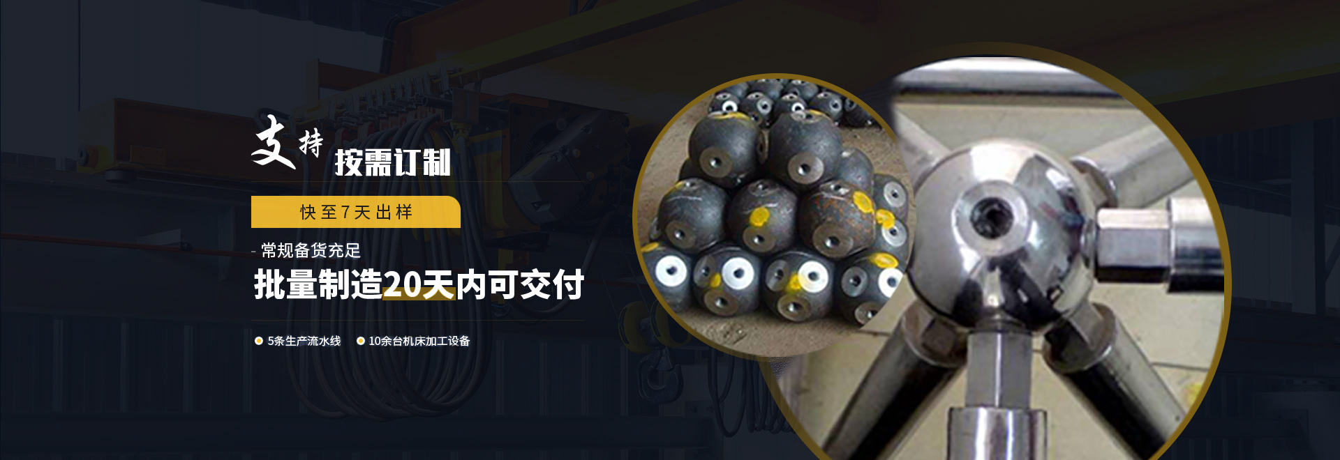 大兴安岭1